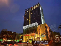 海门东恒盛国际大酒店